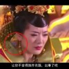 stone怎么读英语语音